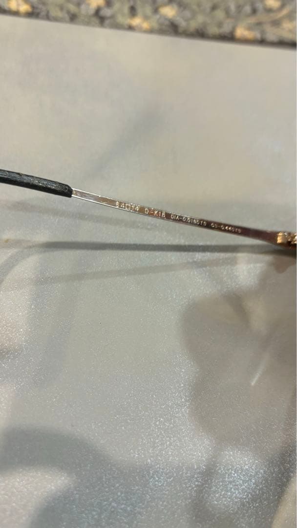 ungaro paris u-3112/DX 老眼鏡 K18 - メルカリ