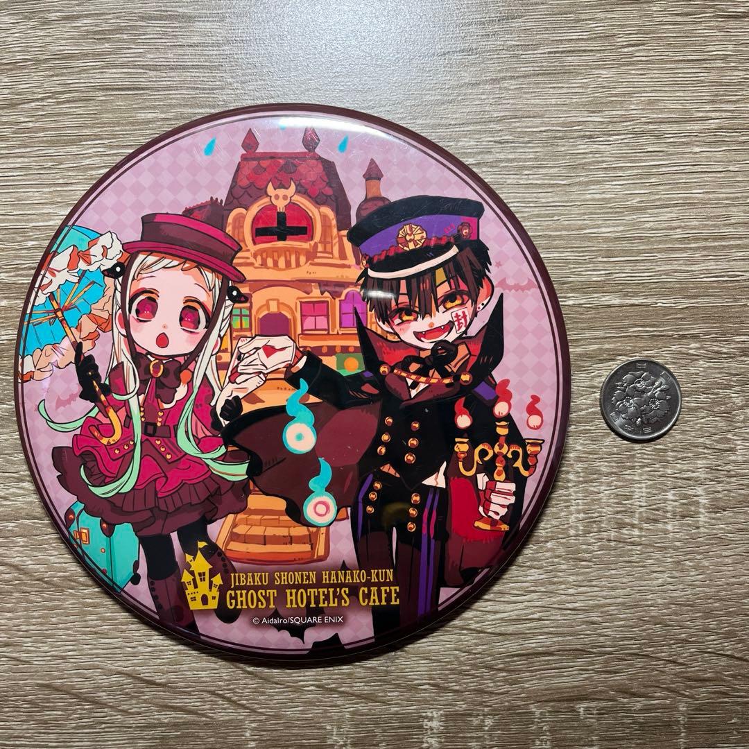 地縛少年花子くん ゴーストホテル ビッグ缶バッチ コースター - メルカリ