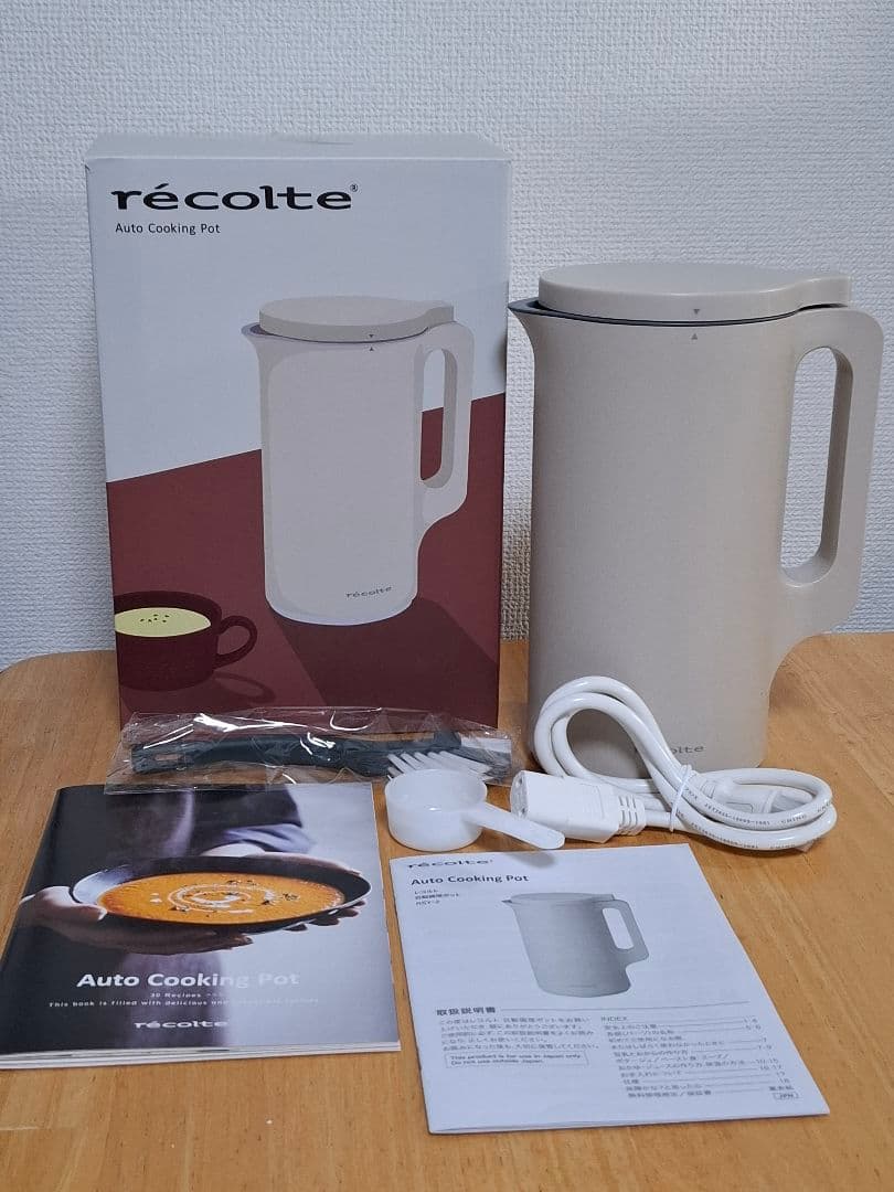 récolte 自動調理ポット RSY-2W クリームホワイト