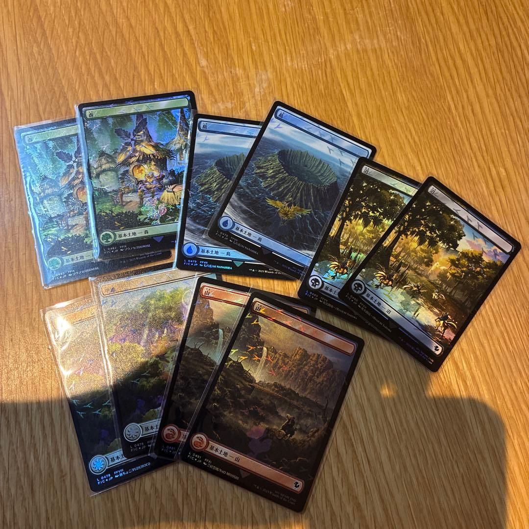 MTG FF チョコボトラックfoil 基本土地カードセット(日本語)10枚