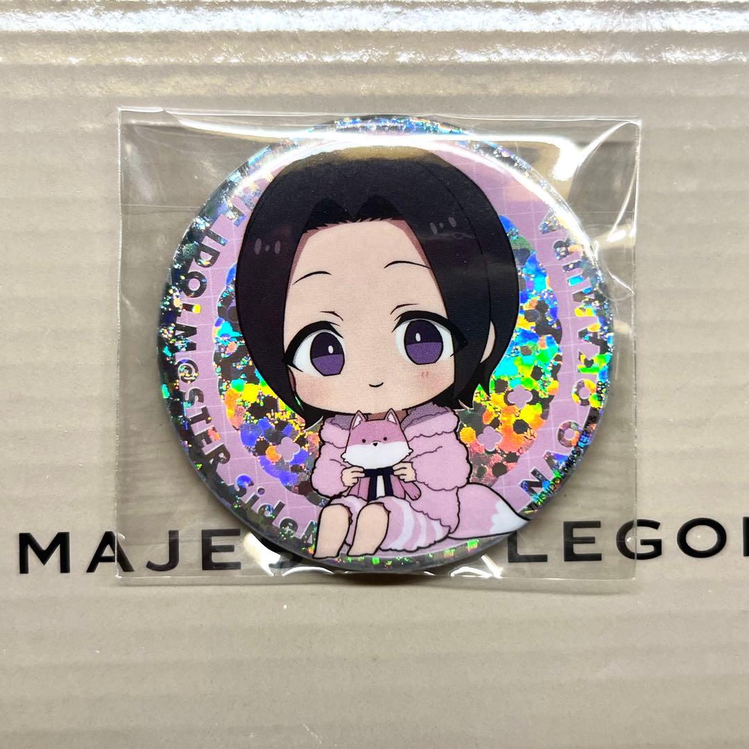 SideM 岡村直央 缶バッジ - メルカリ