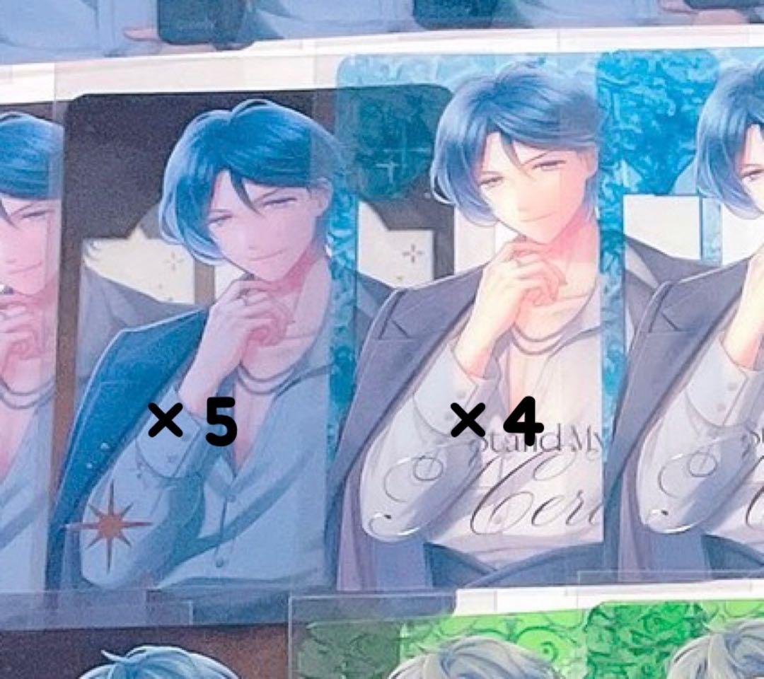 スタマイ 神楽亜貴 クリアカード まとめ売り