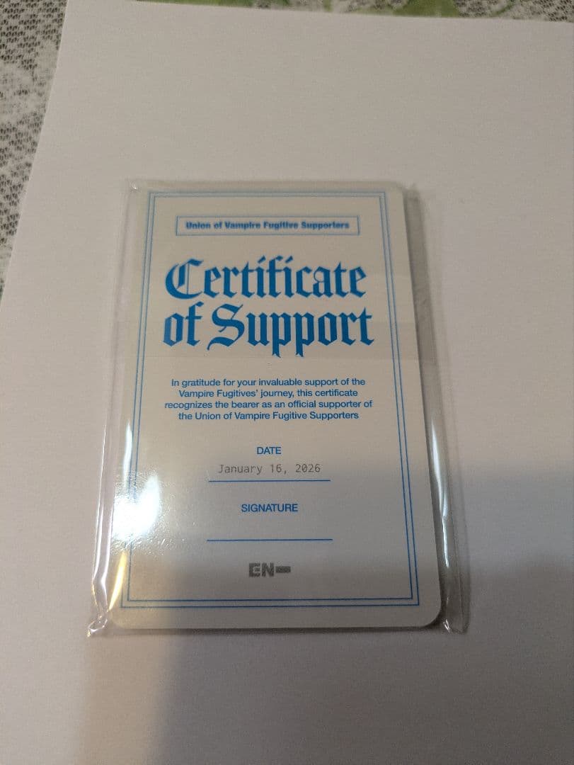 ENHYPEN 献血コラボ フォトカードセット 新品未開封！ - メルカリ