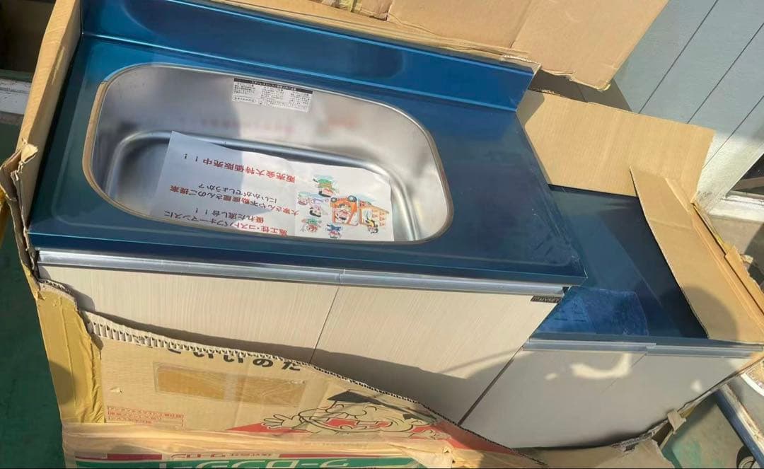 【新品未使用】流し台 シンクセット