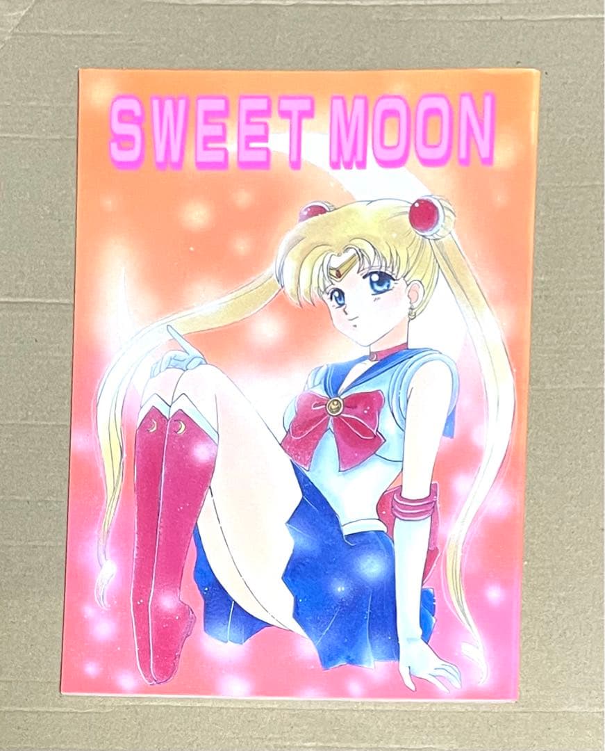 セーラームーン同人誌　クンツァイト×ゾイサイト　四天王　内部戦士