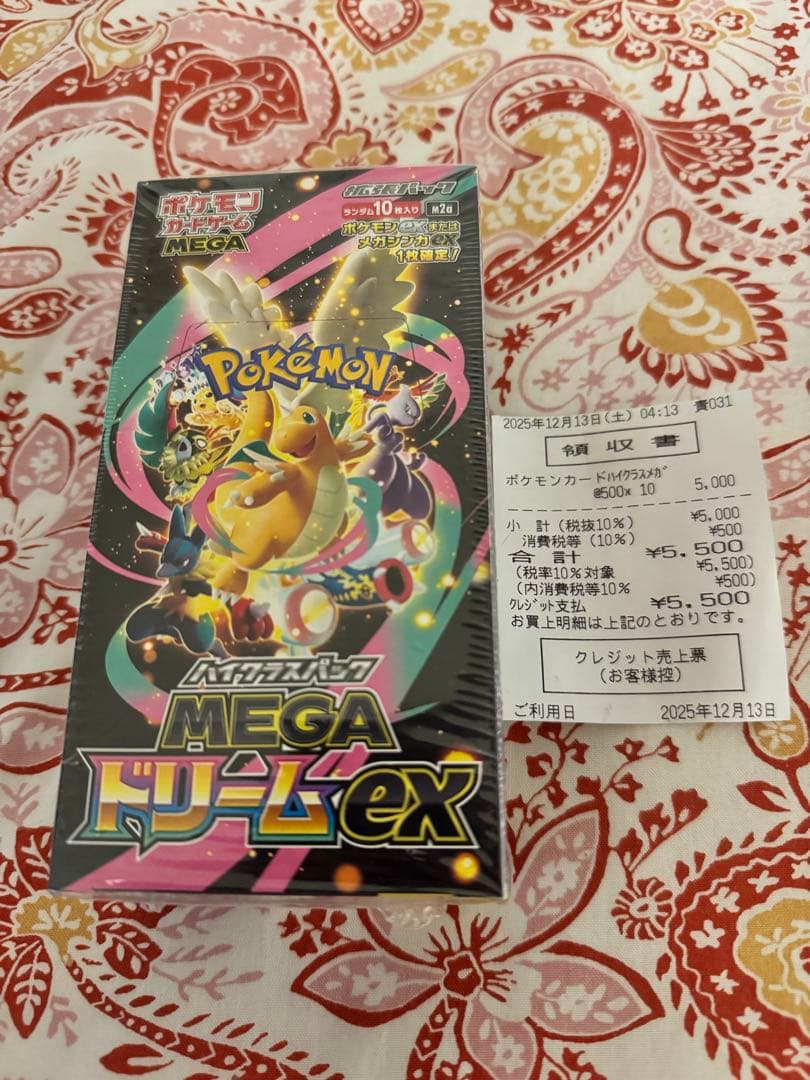 ポケモンカードゲーム MEGAドリームEX　シュリンク付き