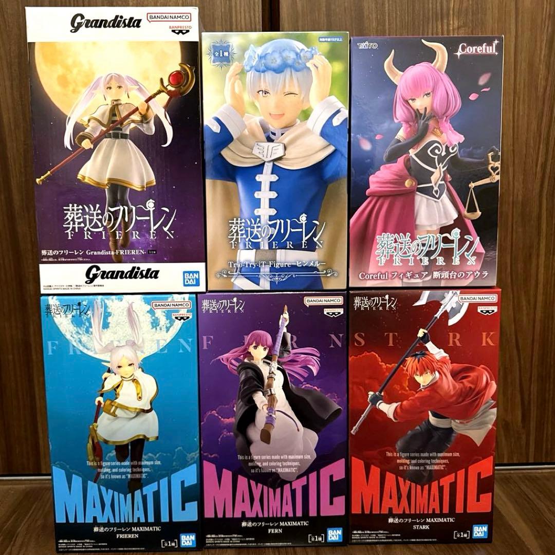 葬送のフリーレン 6体セット フリーレン/フェルン/シュタルク/ヒンメル/アウラ