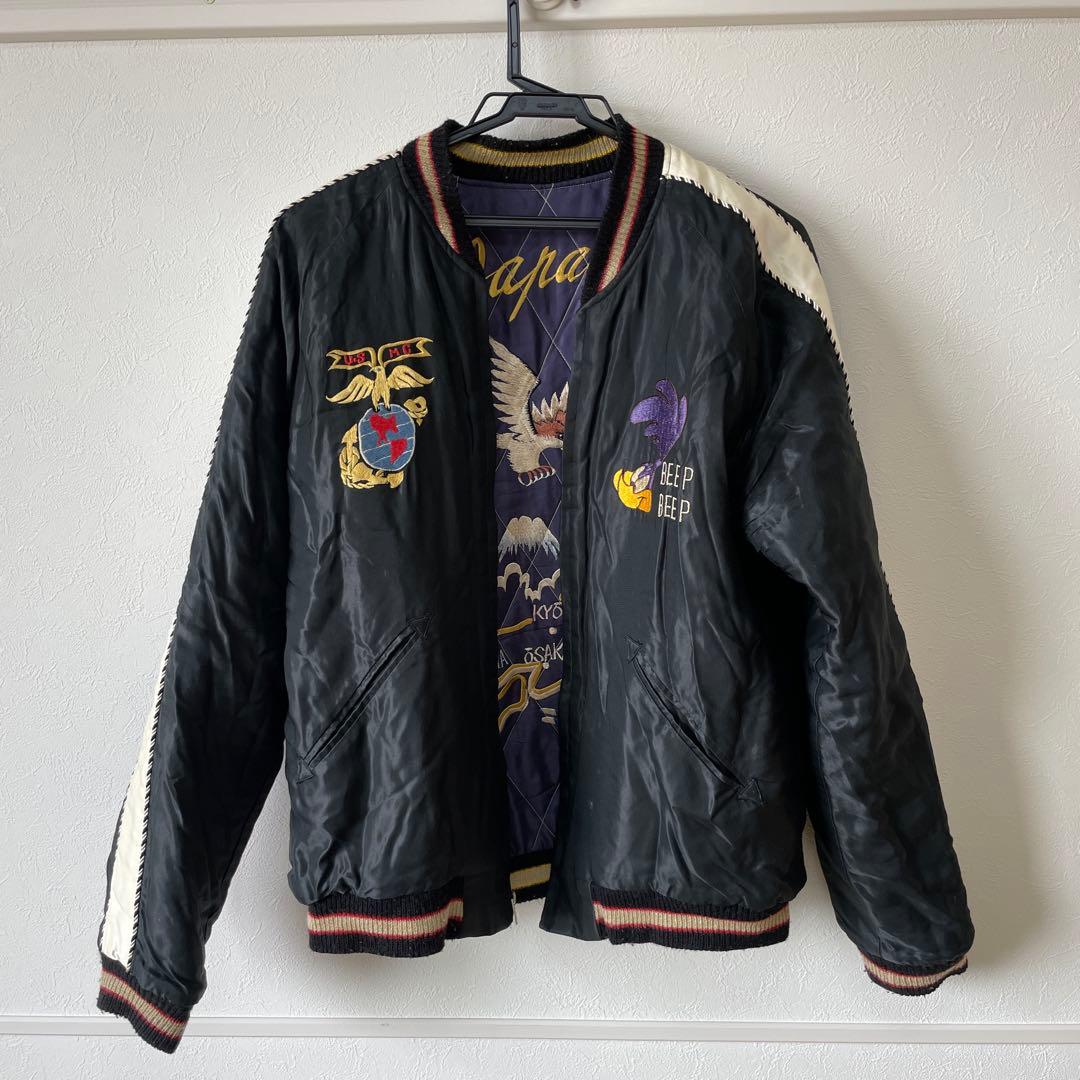 【夏だけ5000円OFF】テーラー東洋　スカジャンロードランナー リバーシブル