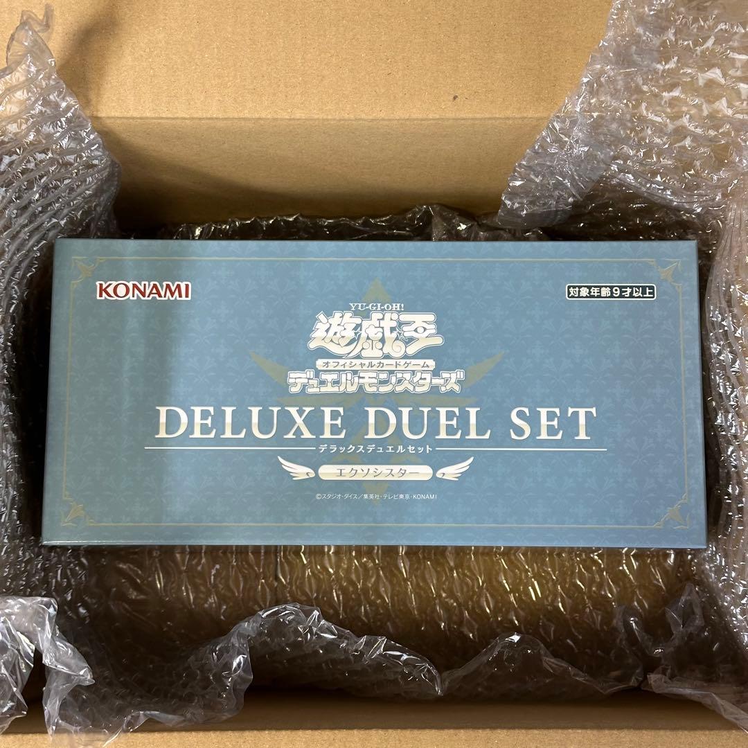 遊戯王OCG デラックスデュエルセット　　エクソシスター　未開封