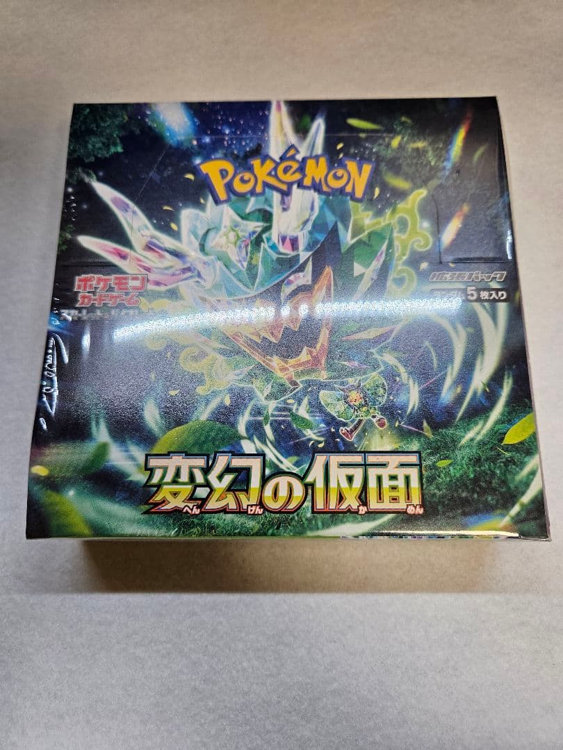 【新品未開封／シュリンク付き】ポケモンカード 変幻の仮面正規品 ポケモンカードゲーム 変幻の仮面 5パック入り 未開封 シュリンク付き