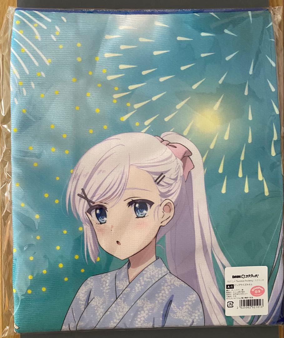 DMMスクラッチ Summer Pockets ビッグサイズタオル 鳴瀬しろは TVアニメ『Summer Pockets』公式サイト