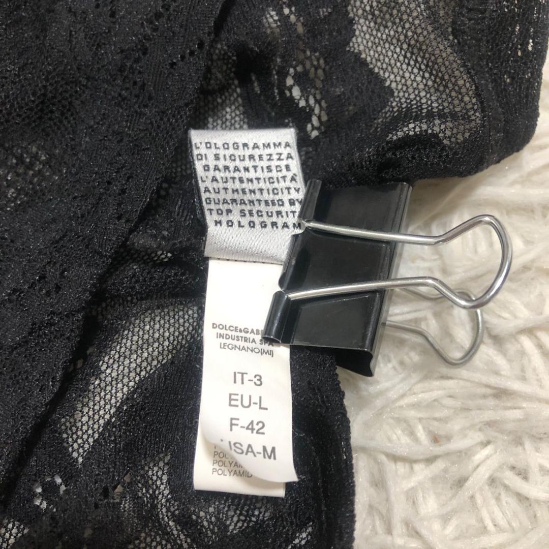 Y2K DOLCE&GABBANA 42 レース テープロゴ キャミソール 黒