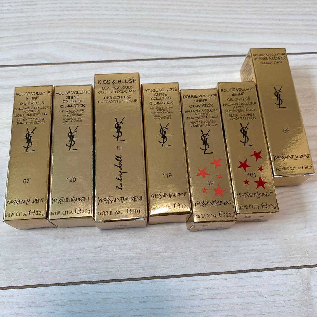 YSL ルージュ・ヴォリュプテ・シャイン 8本セット