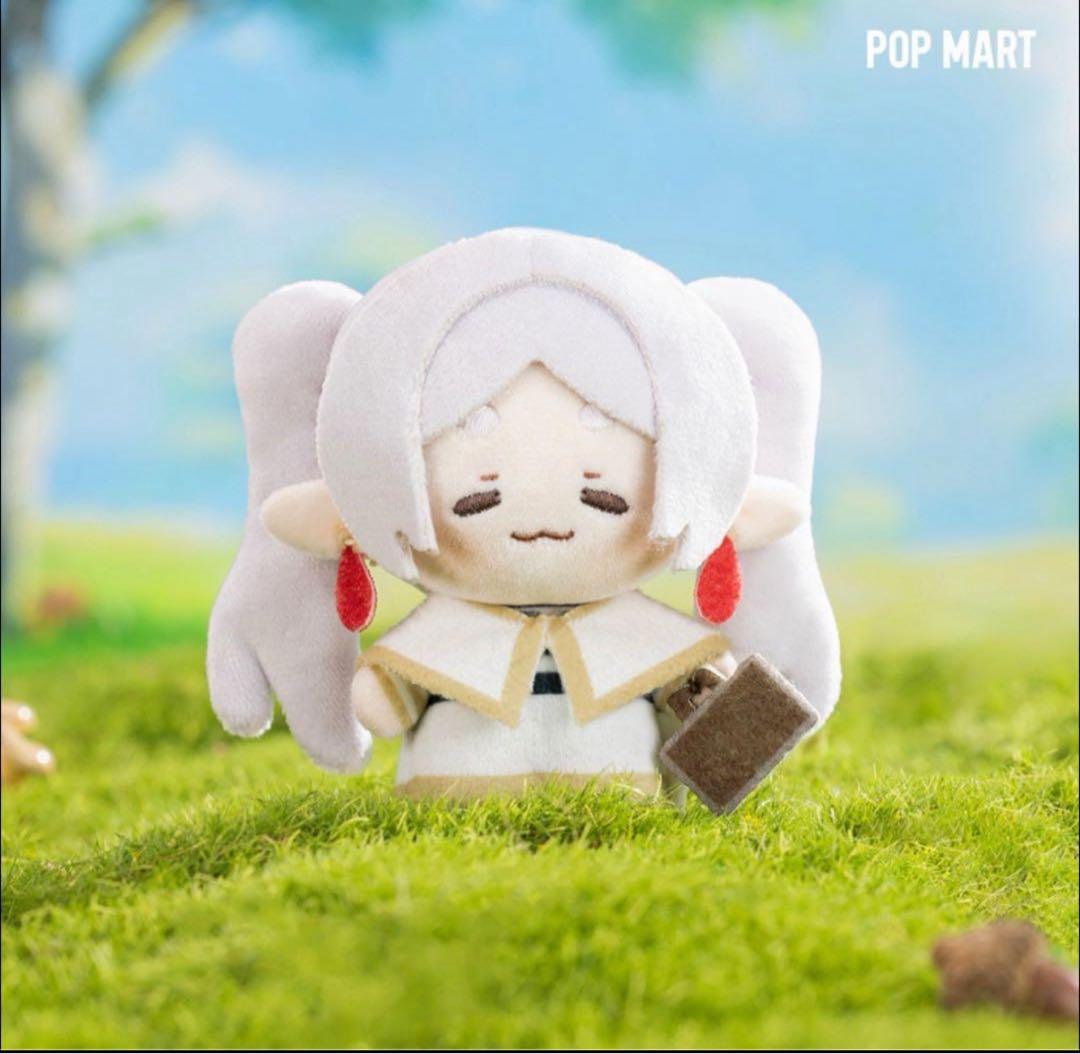 ポップマート POPMART 葬送のフリーレン キーホルダー 海外限定 - メルカリ