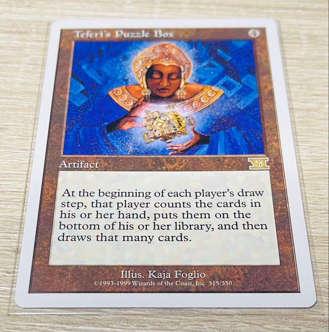 マジック・ザ・ギャザリング カード4枚 - メルカリ