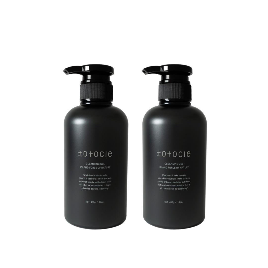 お得セットｔｏｔｏｃｌｅ (トトクレ)４００ｇ　肌修復クレンジング　2個セット トトクレ クレンジング 200g | belleherb