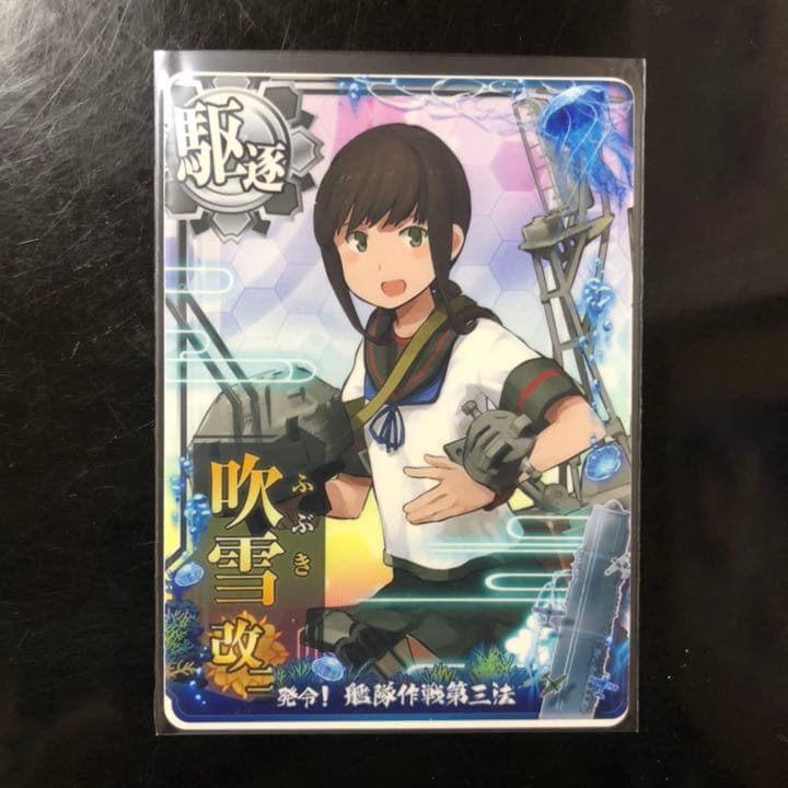 sion様 リクエスト 2点 まとめ商品 - メルカリ