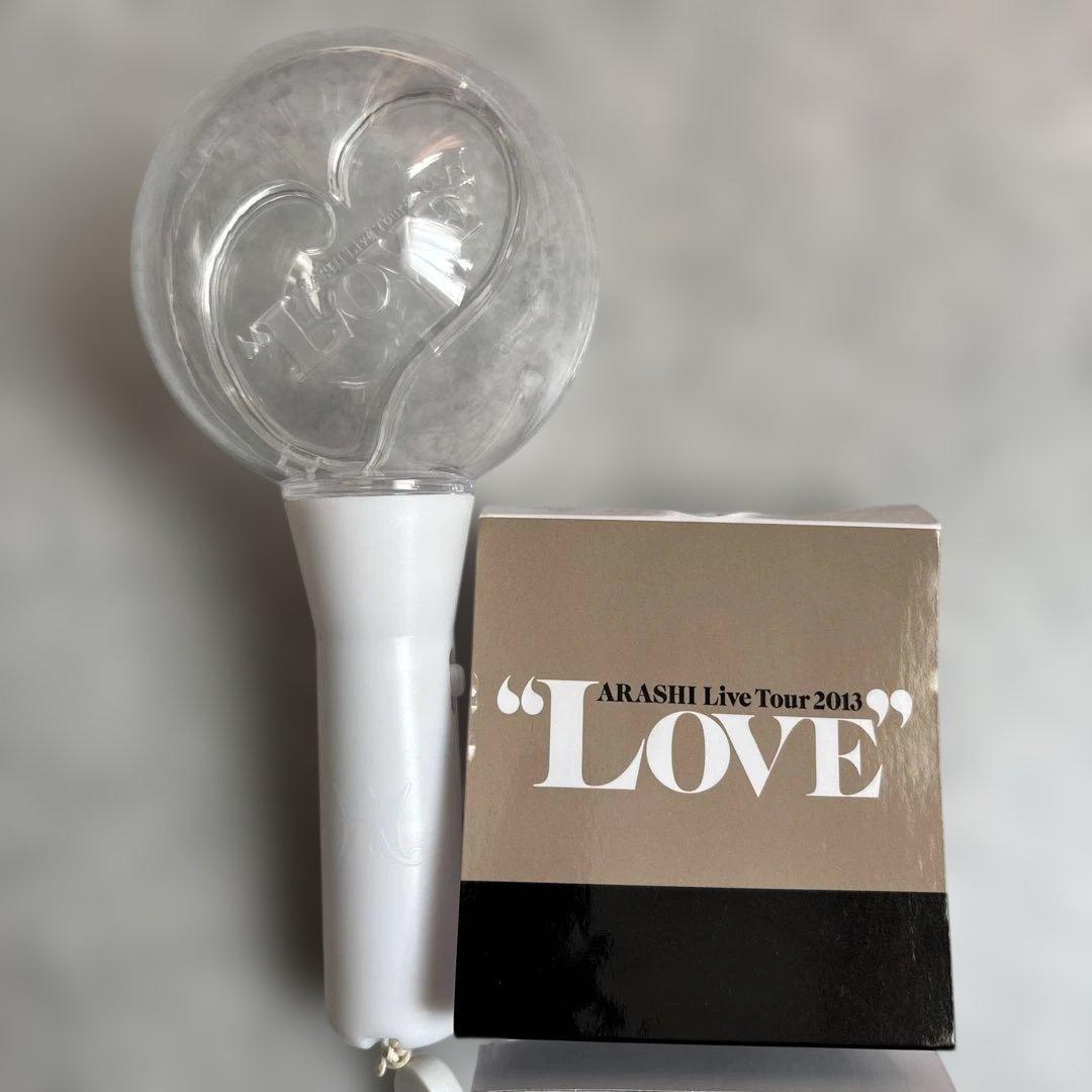 ARASHI Live Tour 2013 