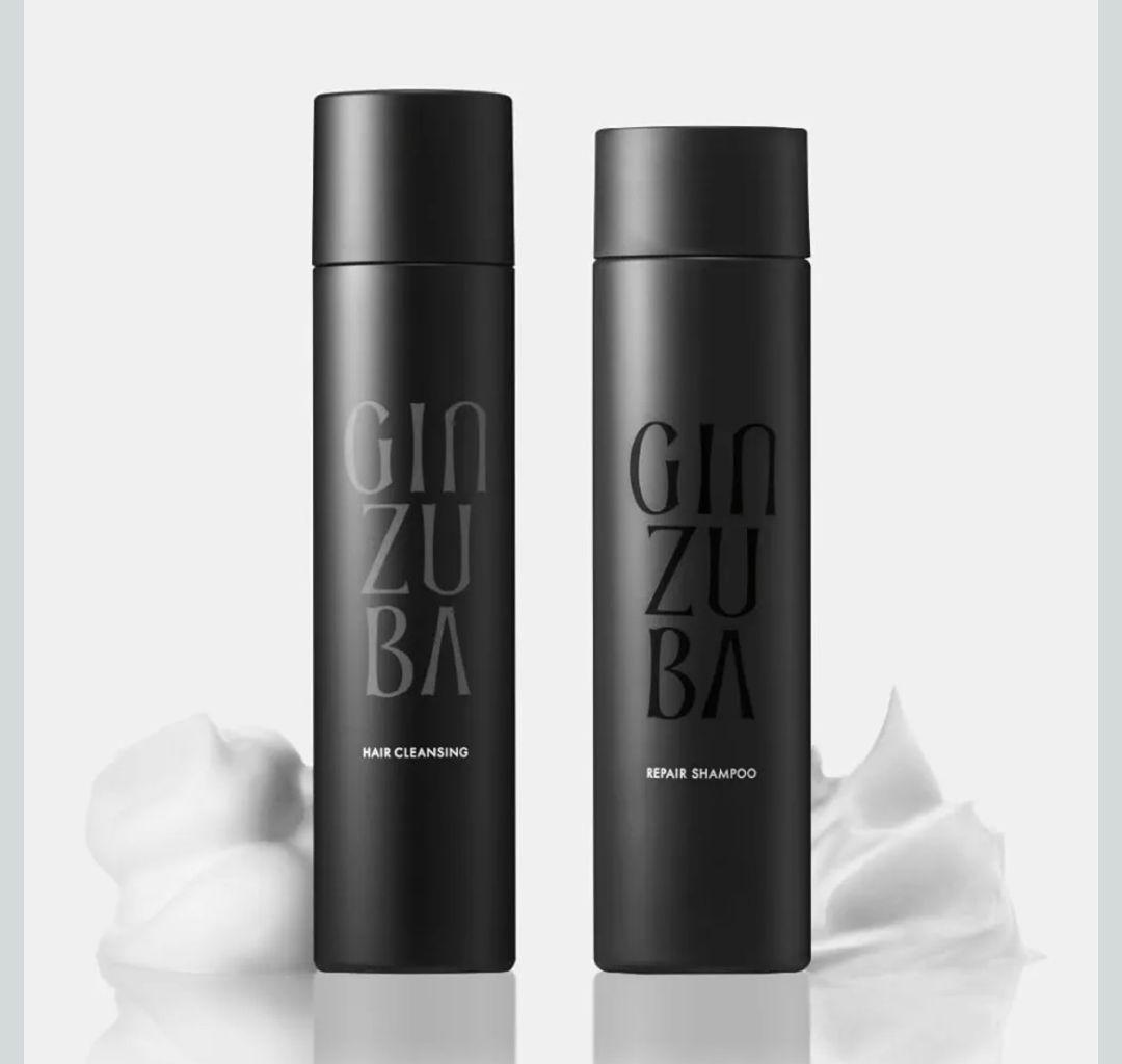 GINZUBA ヘアクレンジング リペアシャンプー セット