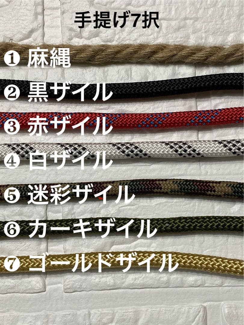 クラシックミニ 3wayトランクテーブル 色＝メープル 手提げ7択