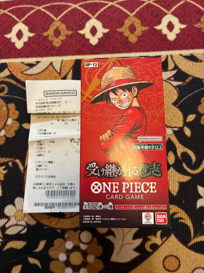 ワンピース　受け継がれる意志1BOX テープカット