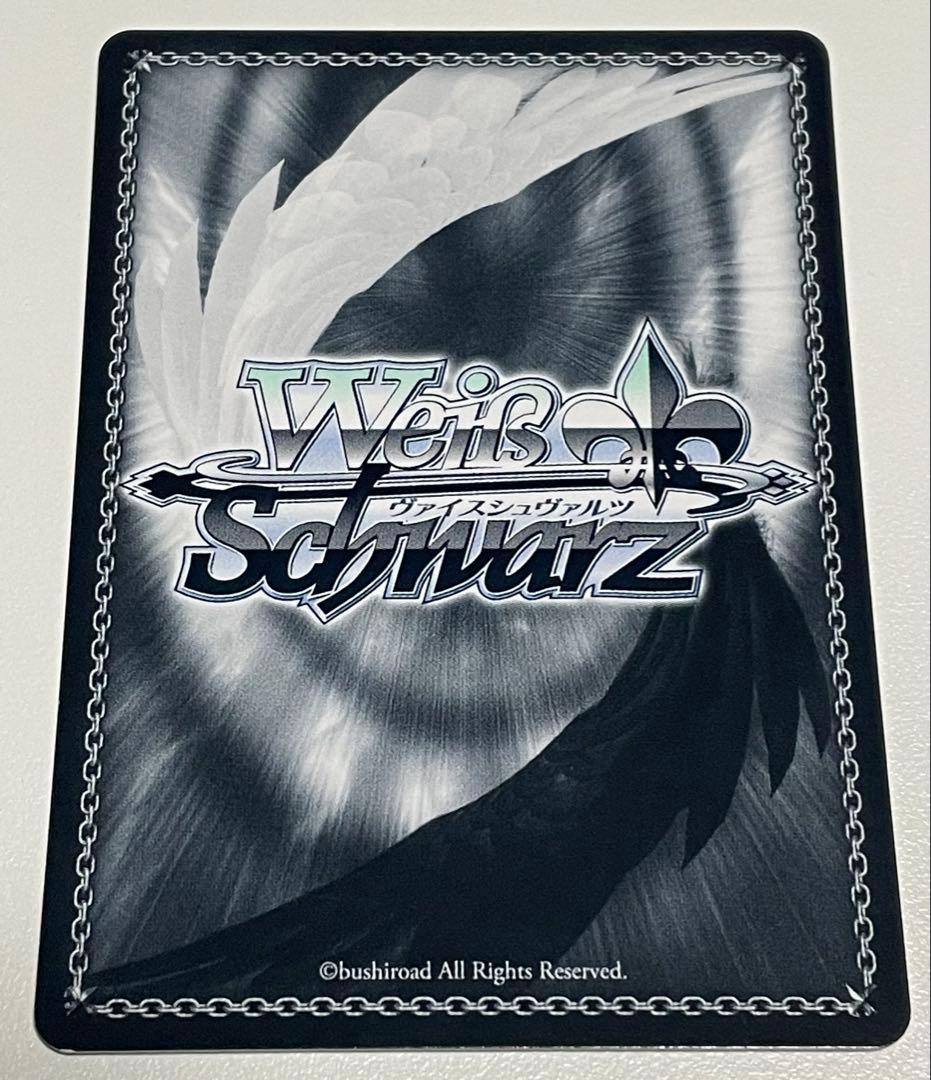 誕生日にデート ムーナ・ホシノヴァ SR - メルカリ