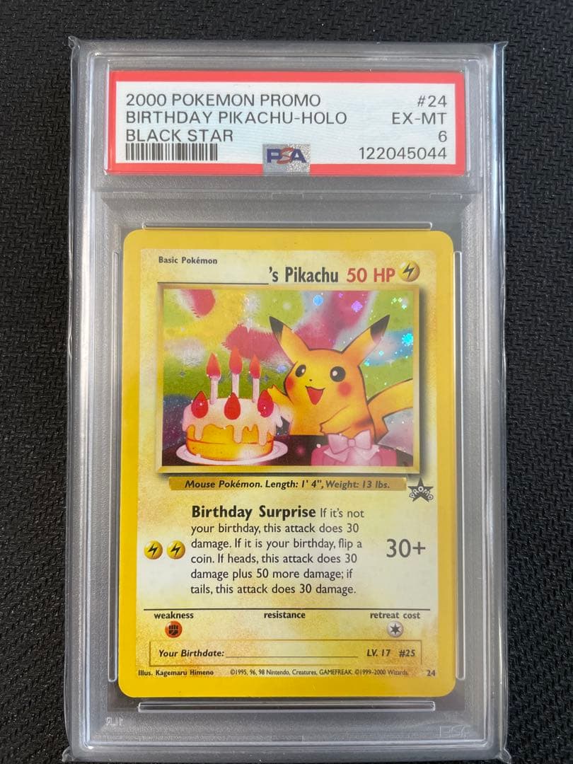 お誕生日　＿の　ピカチュウ　英語版　旧裏　PSA6