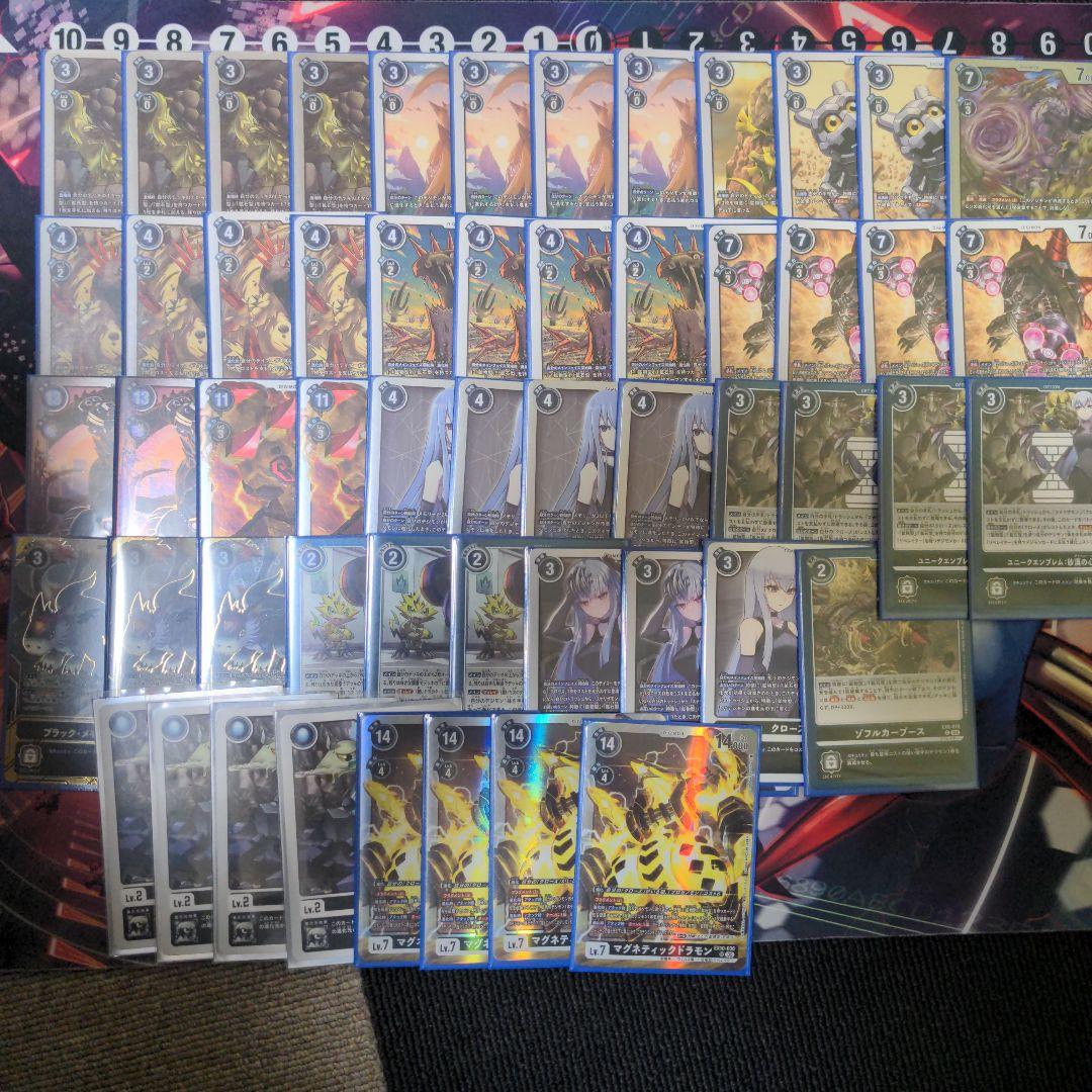 マグネティックドラモン　デッキ　54枚　デッキパーツ付き