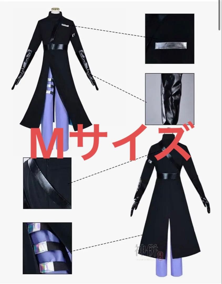 エイリアンステージ　イヴァン　コスプレ