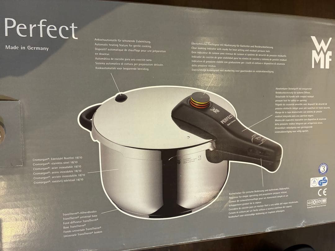 新品WMF Perfect 圧力鍋 ドイツ製4.5L Amazon｜WMF (ヴェーエムエフ) 圧力鍋 4.5L 2段階の圧力設定 天然鉱石