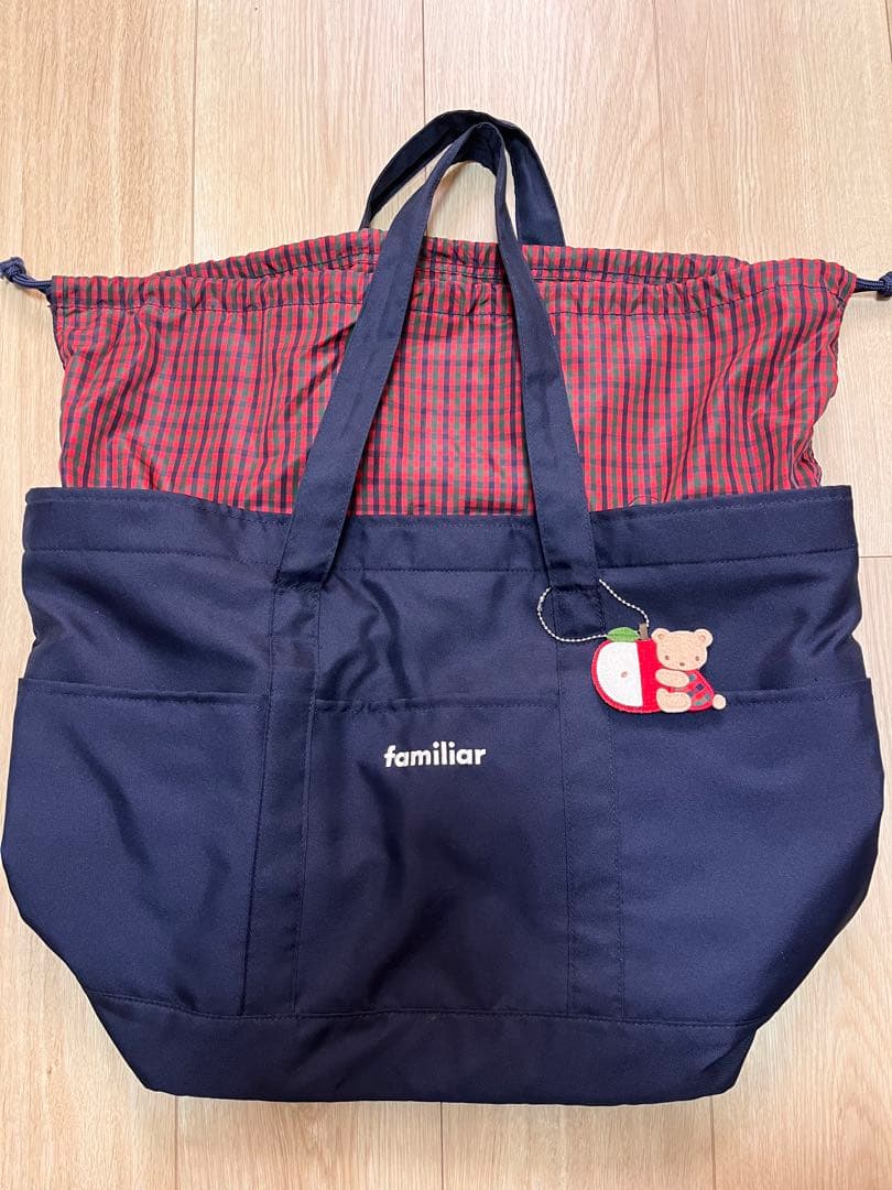 familiar マザーズバッグ　美品　正規品