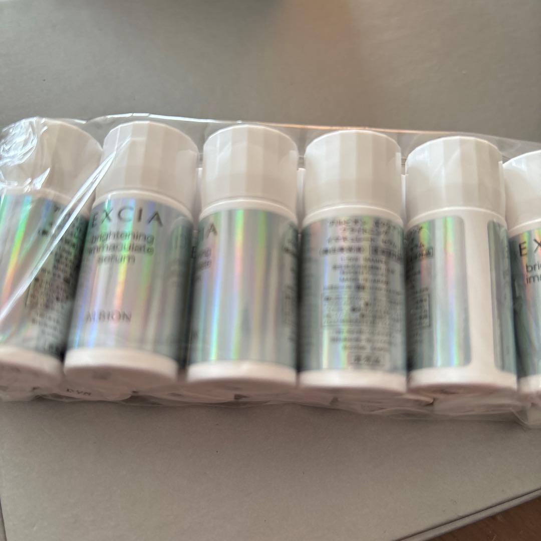 EXCIA 美白美容液 20本セット