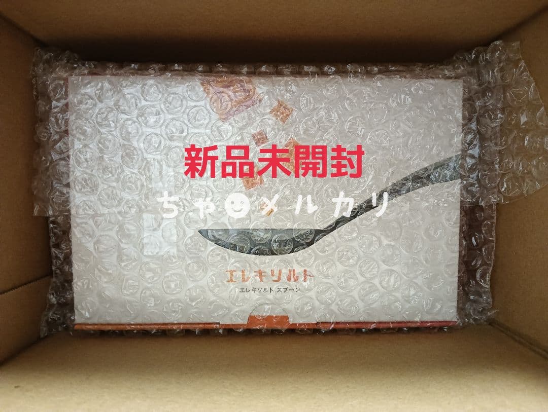 【新品未開封】キリン エレキソルトスプーン