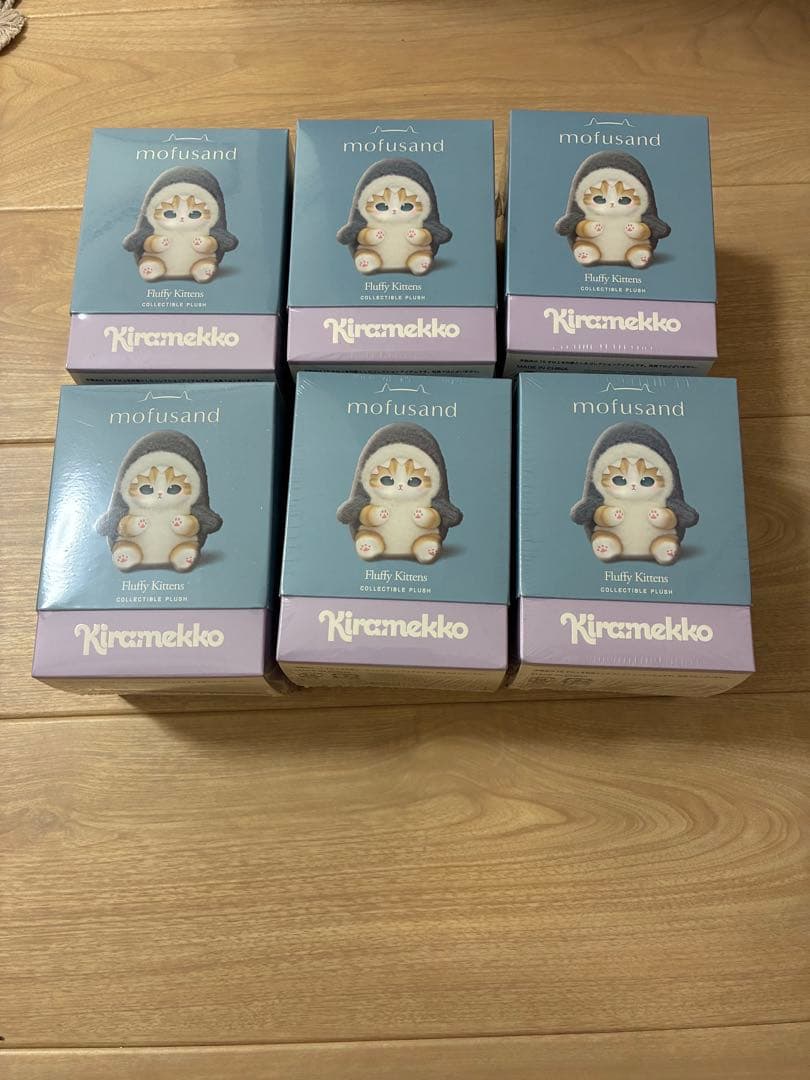 mofusand Kiramekko モフサンド きらめっこ　未開封　6点