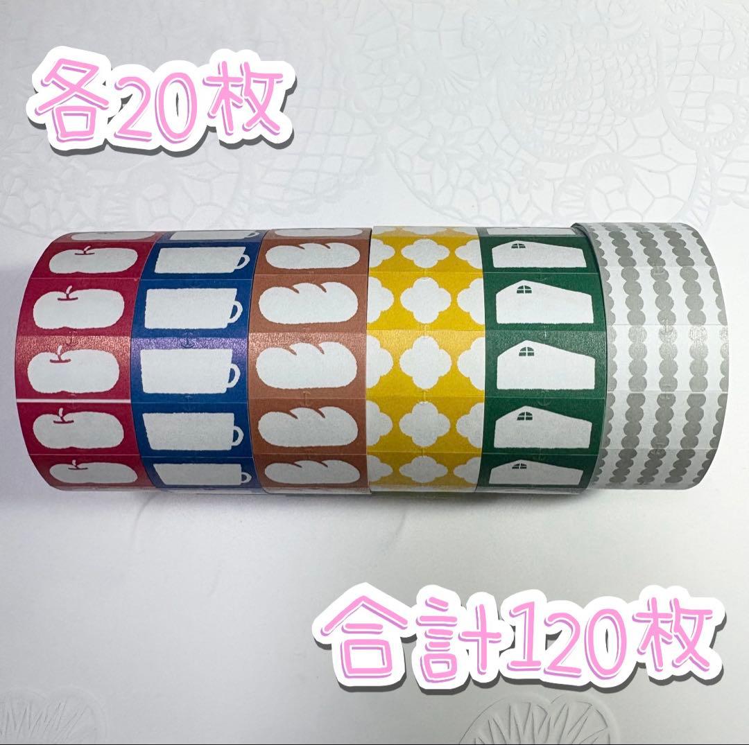 km様 リクエスト 4点 まとめ商品 - メルカリ