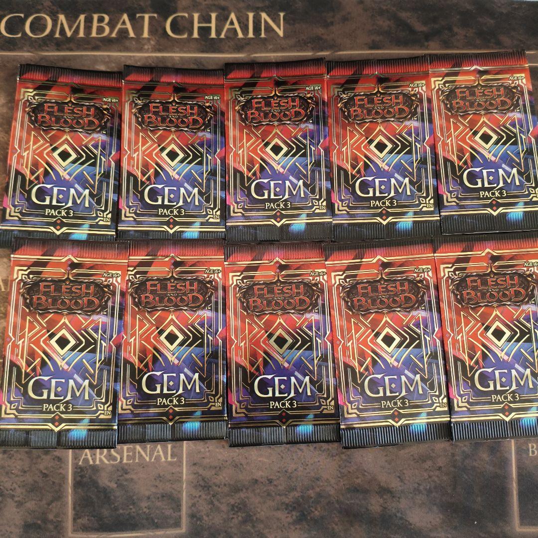 【GEM PACK3】10パック FaB