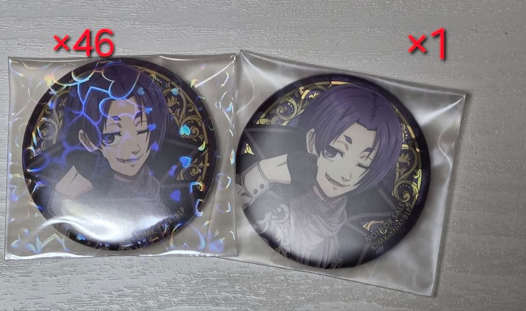 ブルーロックVampire御影玲王缶バッジ