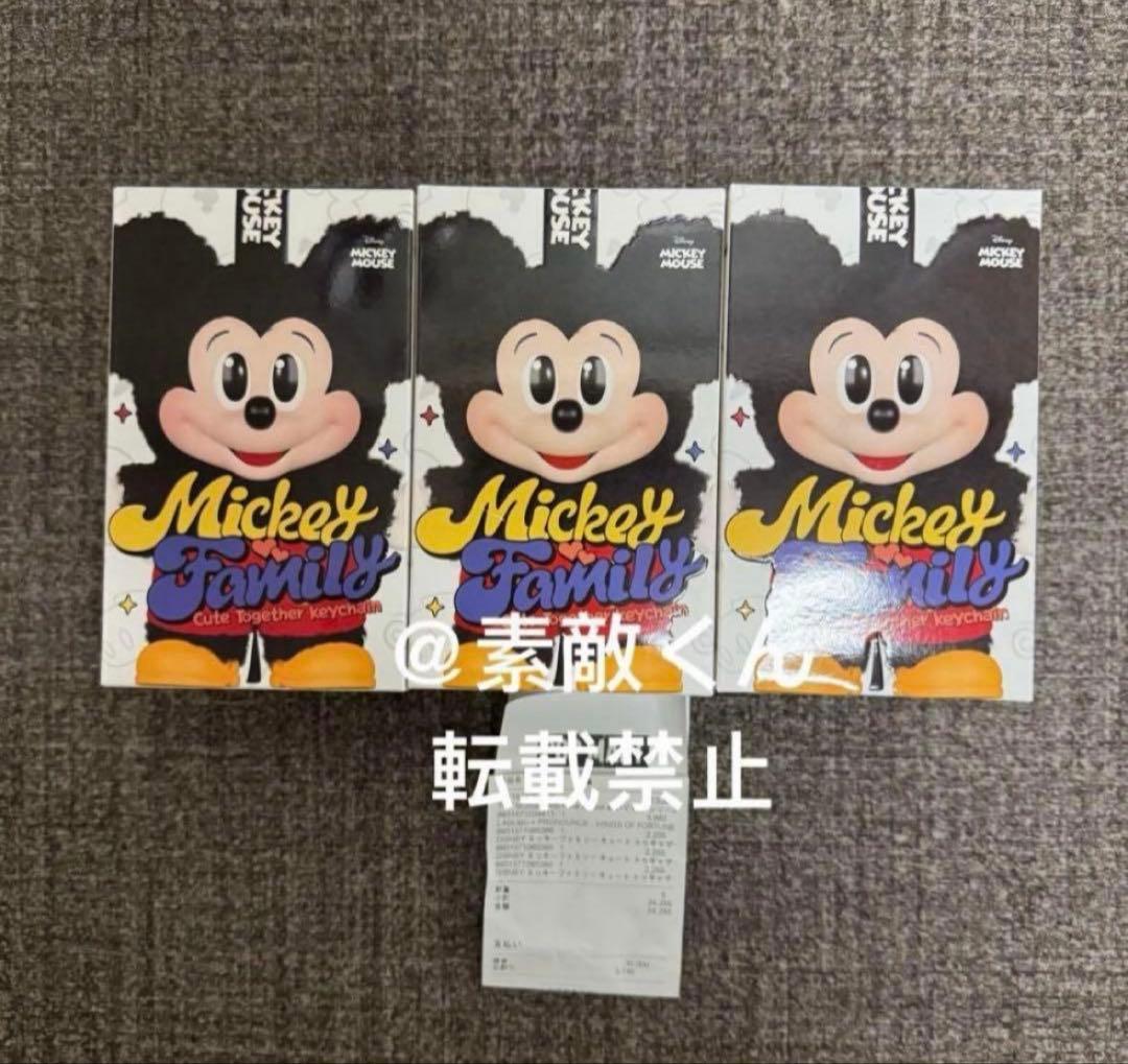 POPMART ミッキーファミリー Mickey family 未開封 POPmart Mickey Mouse Family Cute Together Keychain Blind Box Figure -