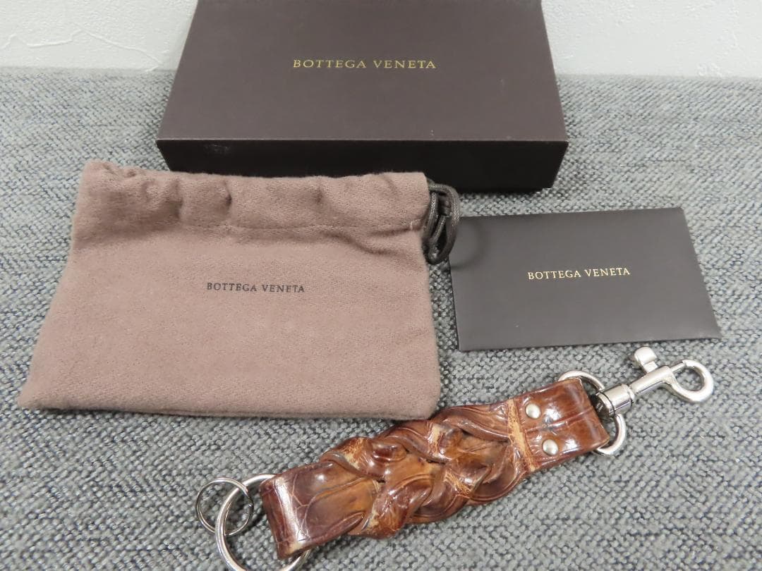 ボッテガヴェネタ　キーホルダー　キーリング　チャーム　ブラウン　レザー　箱保存袋