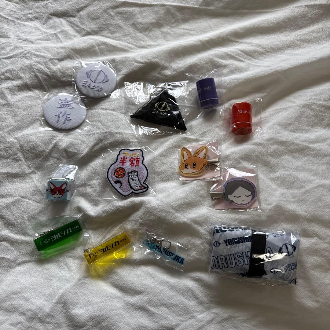 ヨルシカ「盗作 再演」会場限定ガチャ 愛知公演コンプリートセット