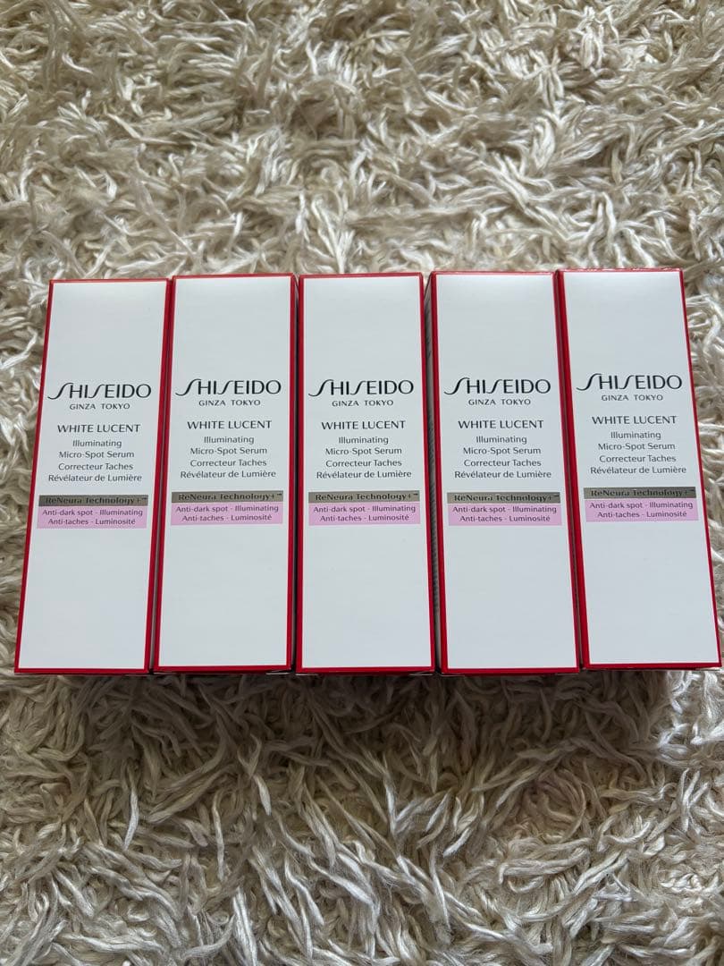 SHISEIDO WHITE LUCENT 美容液 5本セット