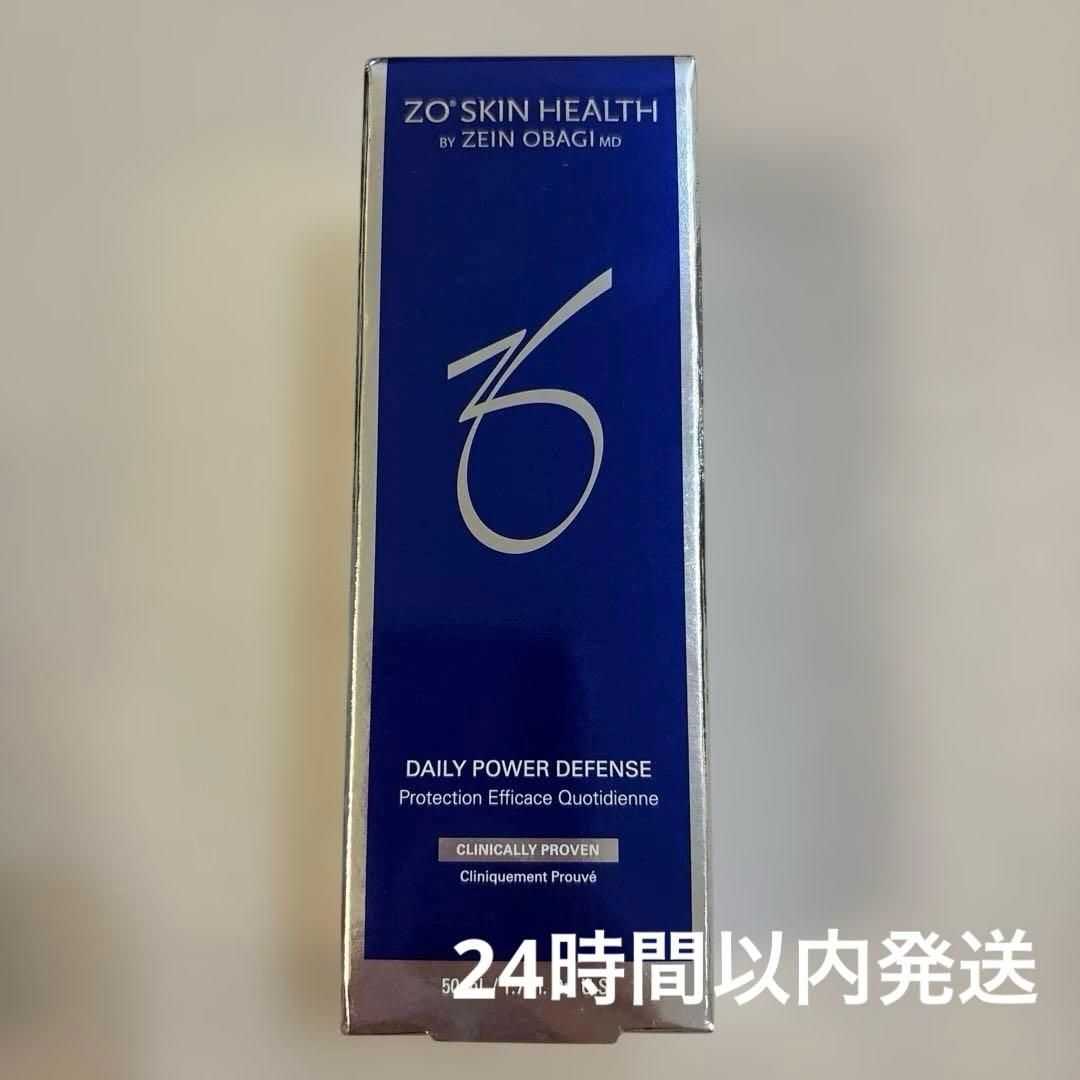 ゼオスキン デイリーPD 24時間以内発送