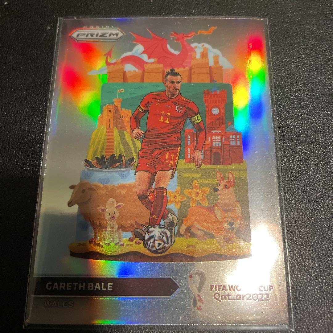 bale panini prizm Qatar（限定値下げ）