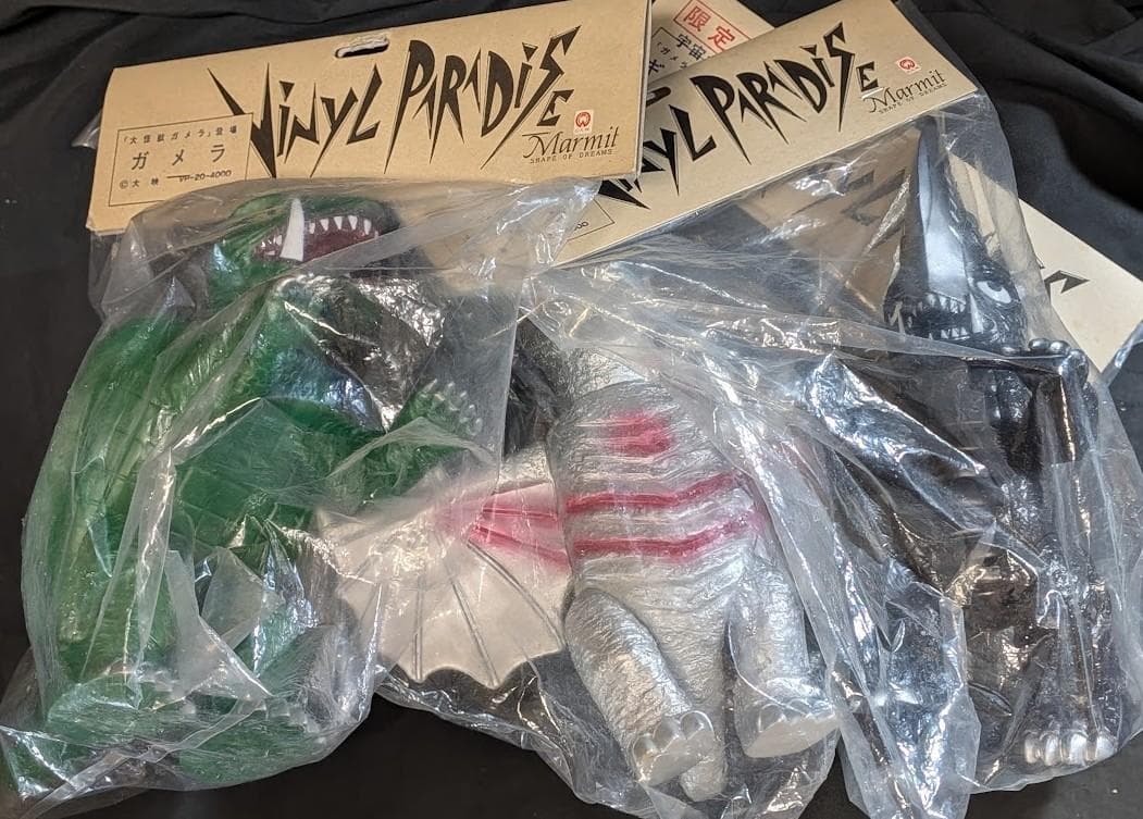 昭和ガメラ・ギロン・宇宙ギャオス（マーミット）ビニールパラダイス未