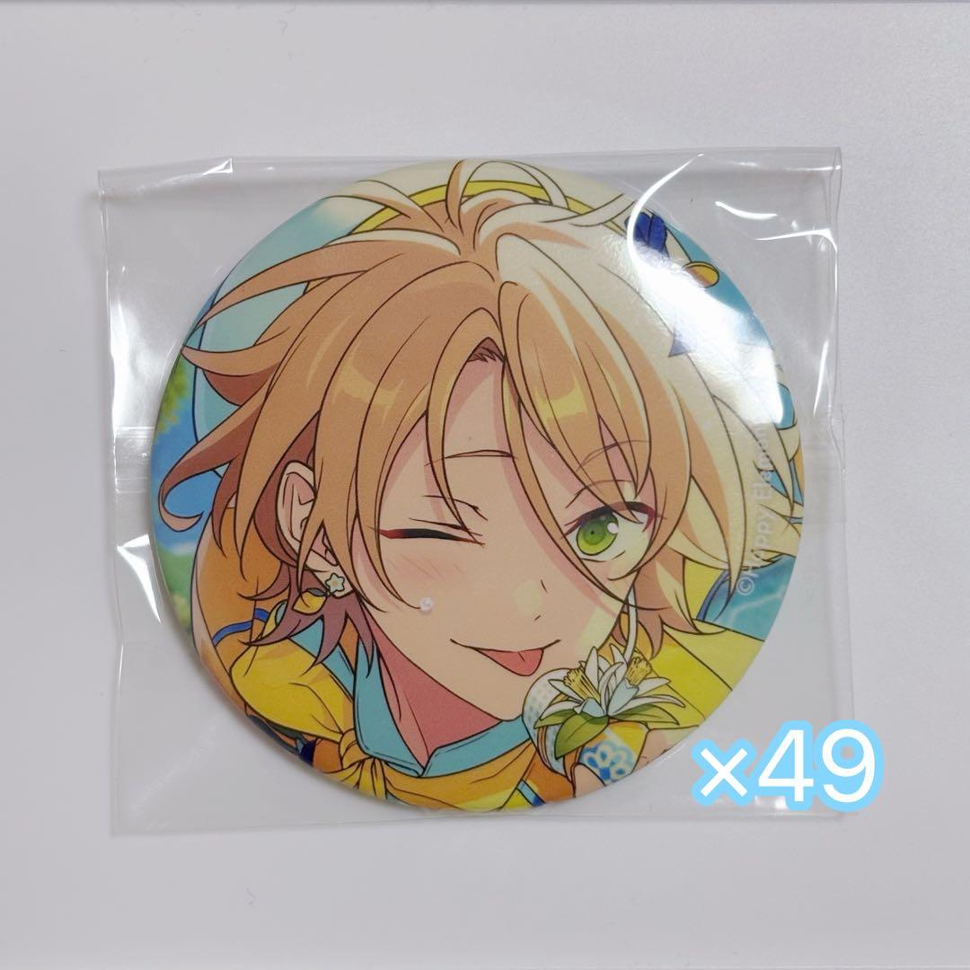 白鳥藍良 コレクション缶バッジ jul 49個セット あんスタ 缶バッジ 白鳥藍良 - メルカリ