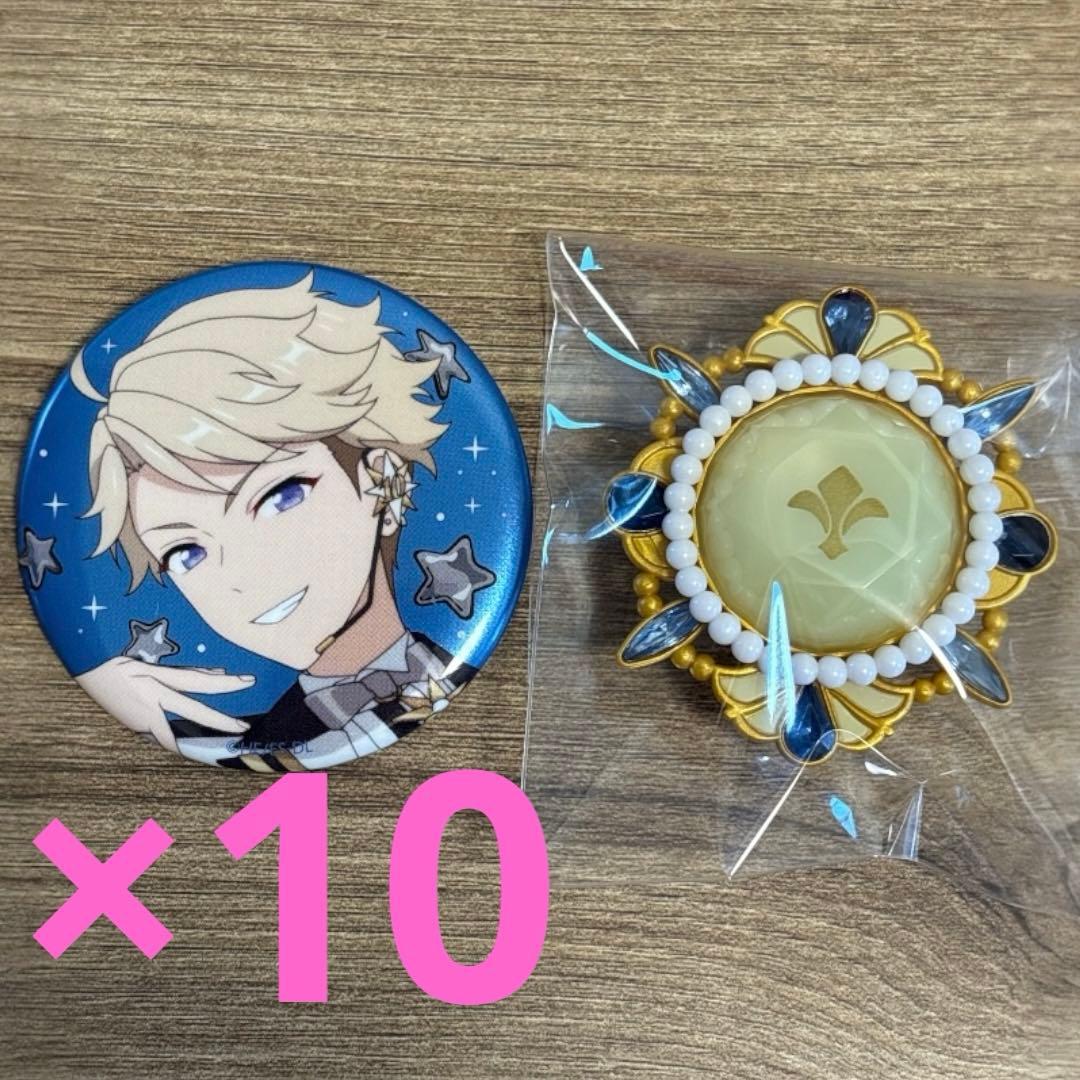 鳴上嵐 あんスタ スタライ 10th set E 缶バッジ 10個 - メルカリ