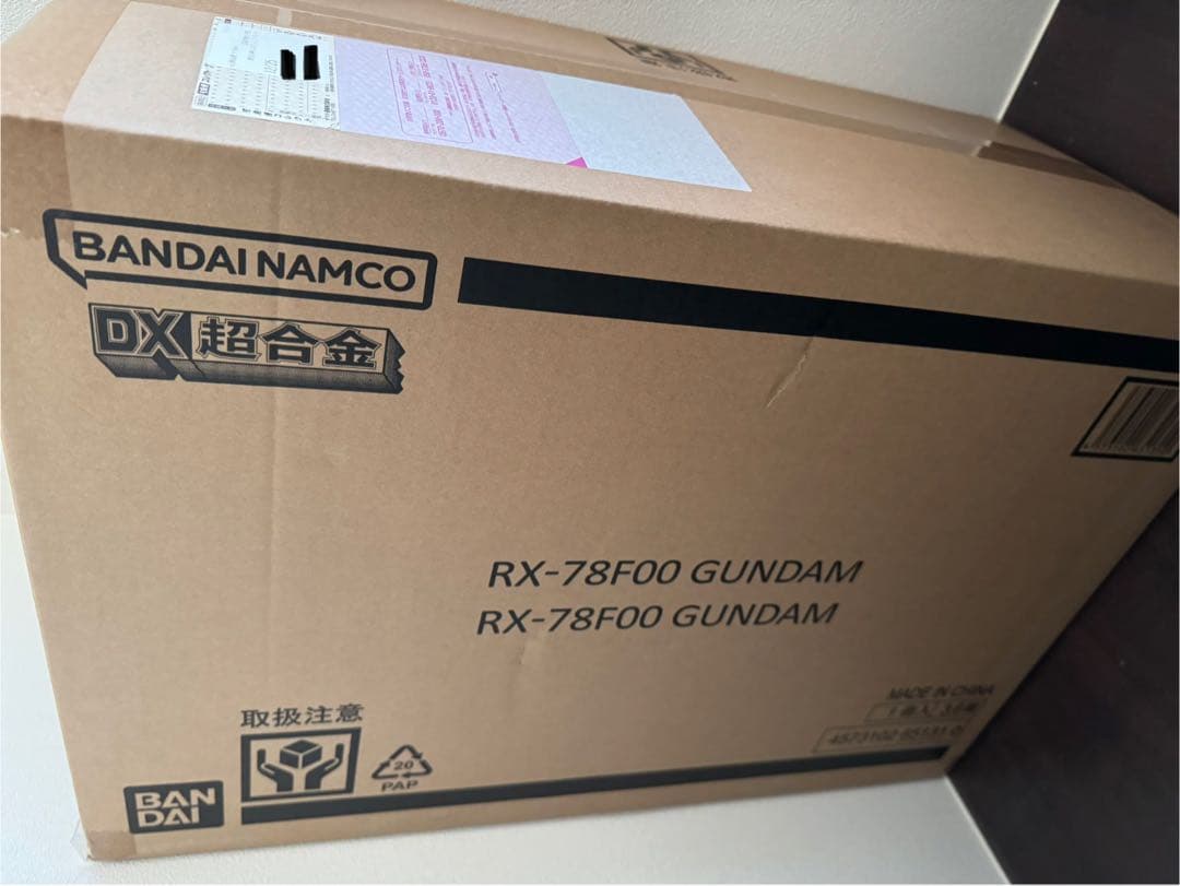 DX超合金 GUNDAM FACTORY YOKOHAMA RX-78F00