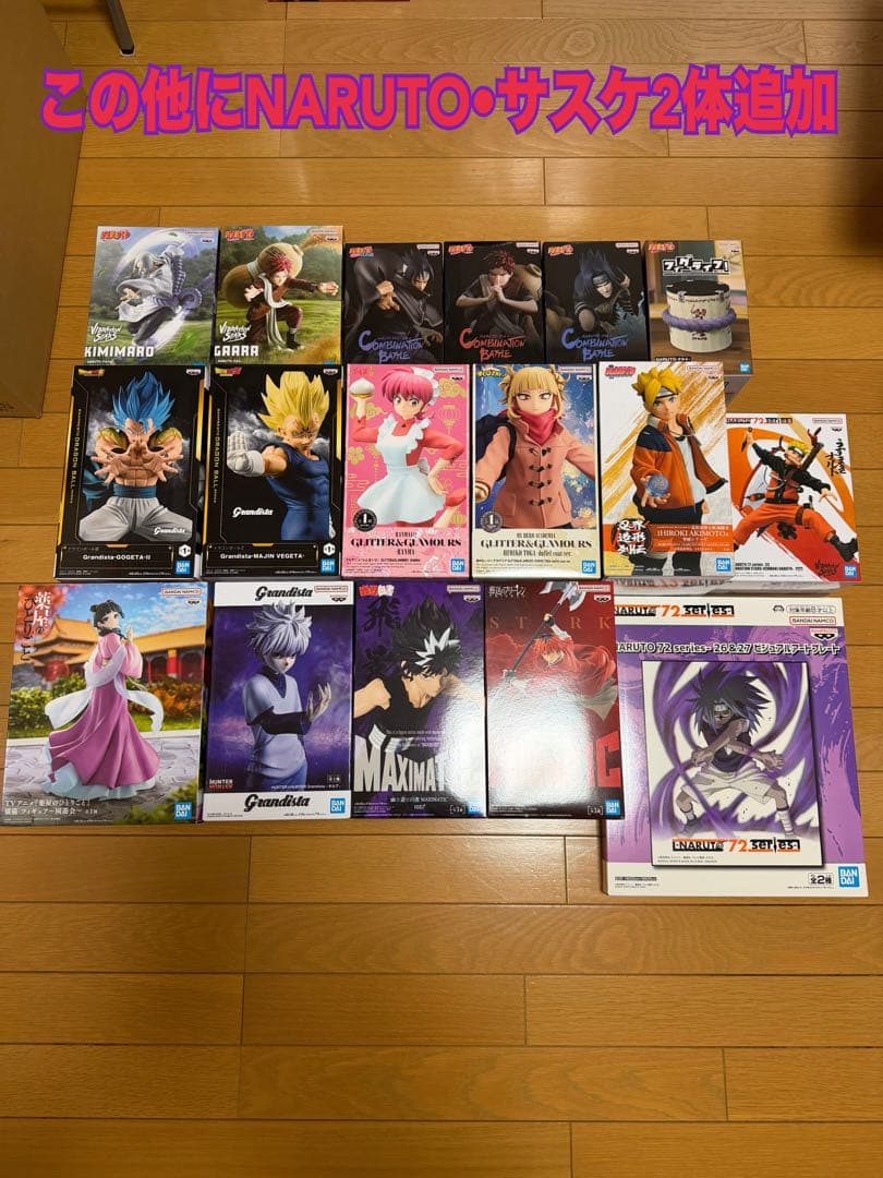 プライズフィギュア　まとめ売り　17点