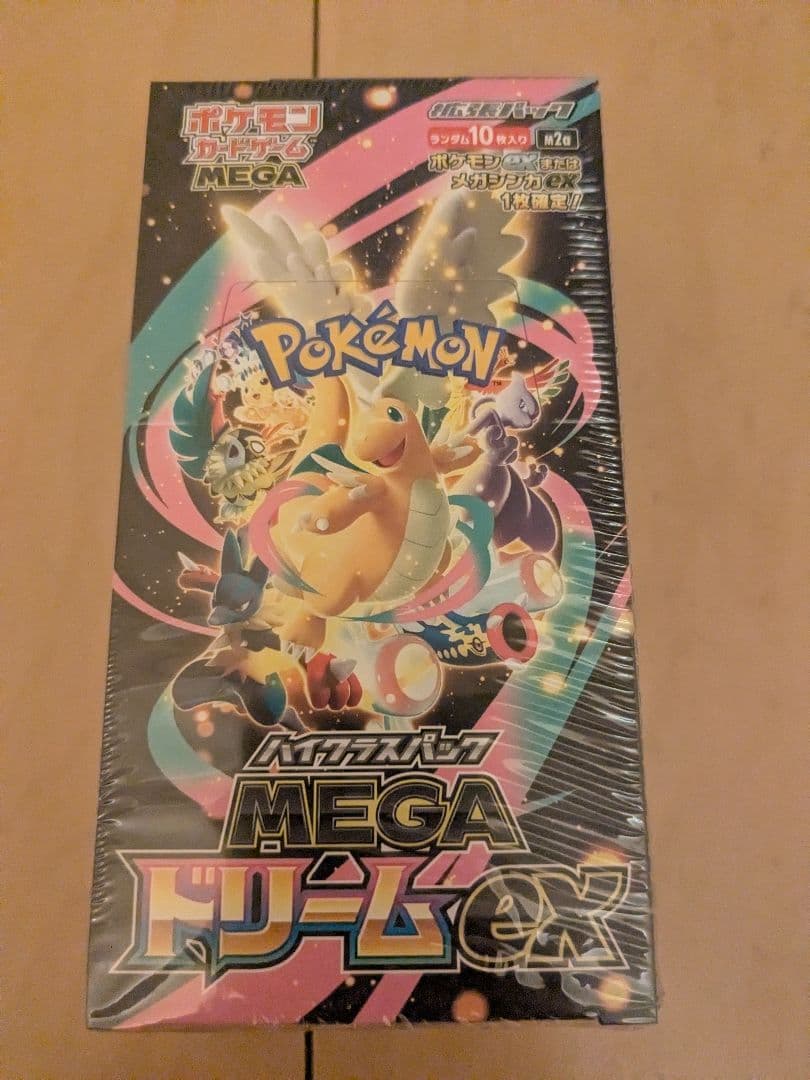 【新品未開封】 MEGA ハイクラスパック ドリームex　シュリンク付き ポケモン ポケモンカードゲーム MEGA ハイクラスパック MEGAドリームex