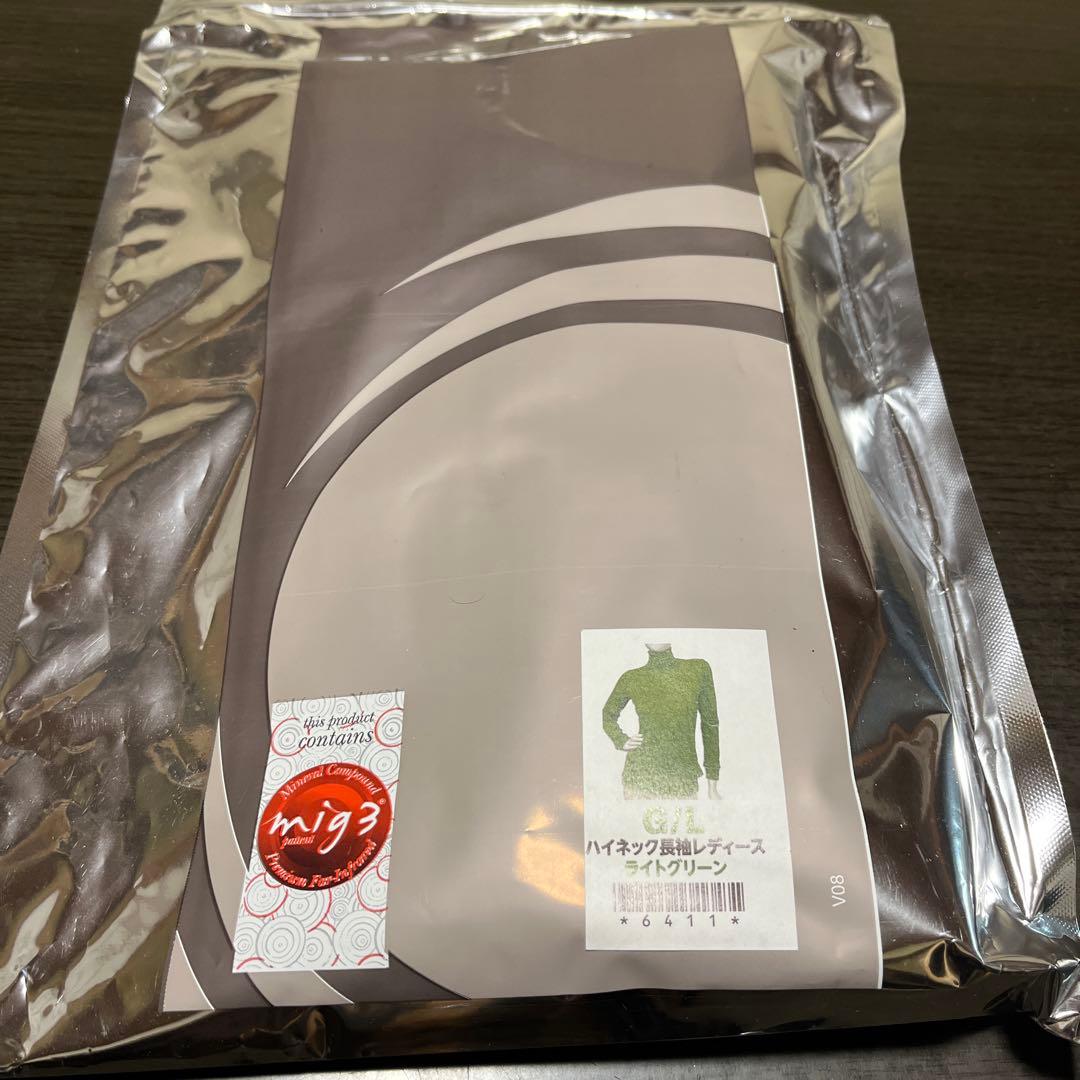 インヴェルハイネック長袖レディースL